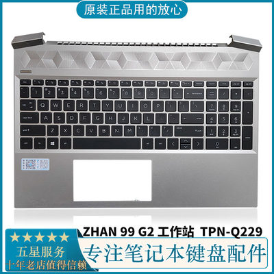 HP惠普ZHAN99g2笔记本键盘