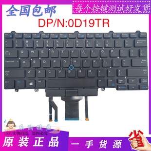 E7450 英文 E5470 E5480 E5450 E7470 Dell E7480笔记本键盘 戴尔