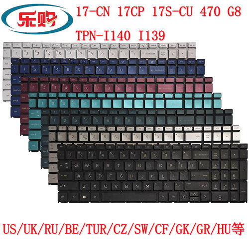 HP17-CNCPTPN-I140I139键盘