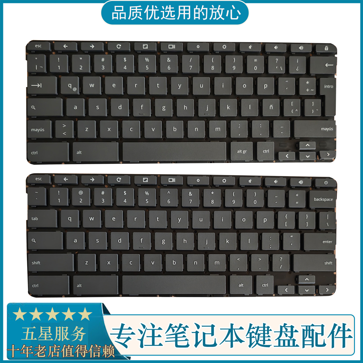 适用HP/惠普Chromebook 11 G6 EE G7 EE A G8 G9 笔记本键盘US LA