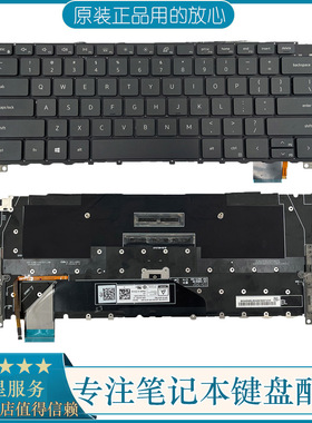 原装 DELL戴尔 XPS13 9300 9310 2020 0Y78C P117G笔记本键盘背光