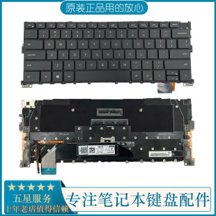 9310 P117G笔记本键盘背光 XPS13 原装 9300 0Y78C DELL戴尔 2020