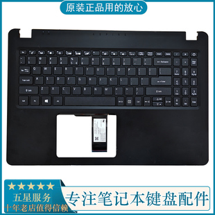 42G 适用ACER宏基Aspire N19C1 A315 54K C壳带键盘