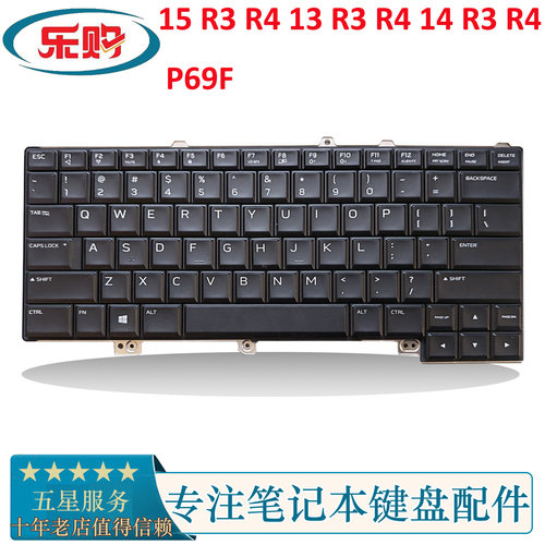 外星人1513R3R4笔记本键盘
