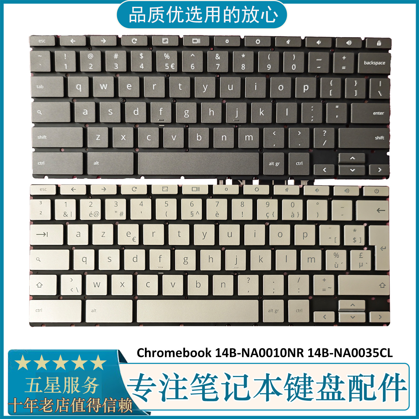 全新HP/惠普 Chromebook 14B-NA0010NR 14B-NA笔记本键盘UK IT JP