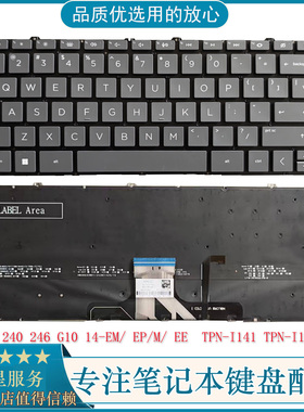 适用HP惠普14-EM EP 240 G10 245 G10 246 G10 TPN-I141/I142键盘