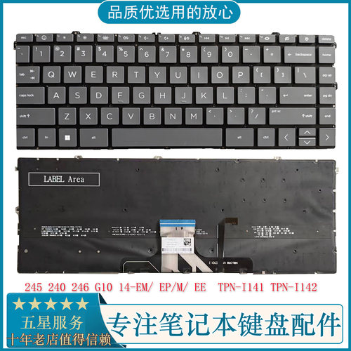 适用HP惠普14-EM EP 240 G10 245 G10 246 G10 TPN-I141/I142键盘