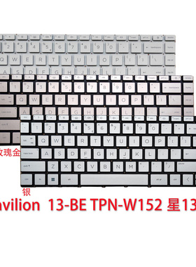 全新惠普HP 星13Air 13-be  TPN-W152星14Pro 14-EH TPN-W154键盘