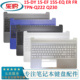 全新HP惠普 TPN C壳 Q230 键盘 15S Q222