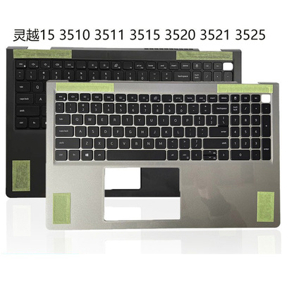 戴尔灵越351035113520C壳键盘
