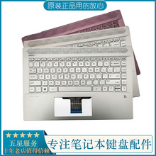 全新原装 HP 惠普 星14 14-CE TPN-Q207 笔记本C壳键盘背光 外壳