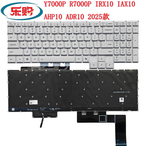 Y7000PR7000P2025款笔记本键盘