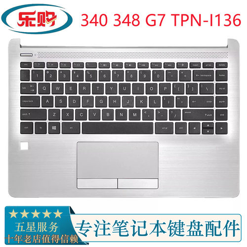 HP惠普带掌托340348G7C壳键盘