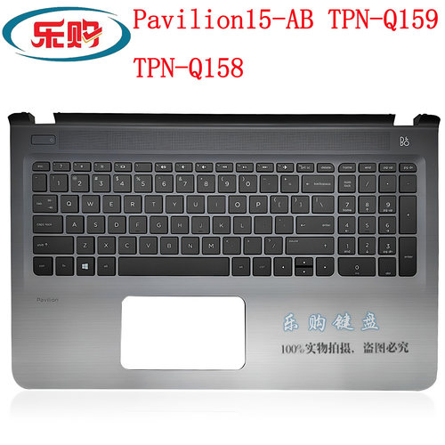 15-ABTPN-Q159-Q158C壳键盘HP