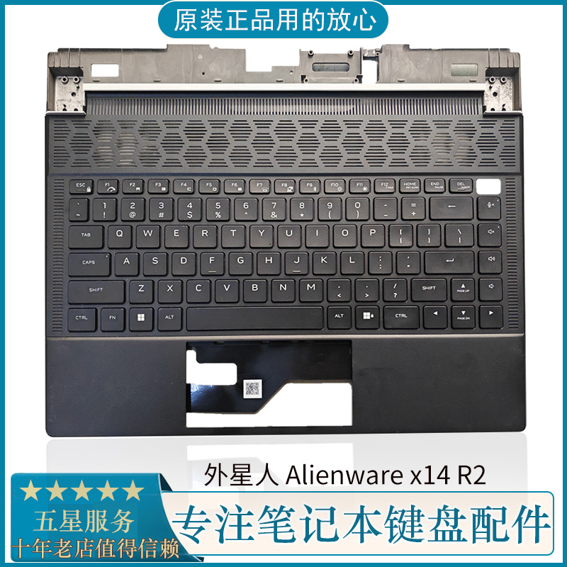 戴尔Alienwarex14R2C壳键盘