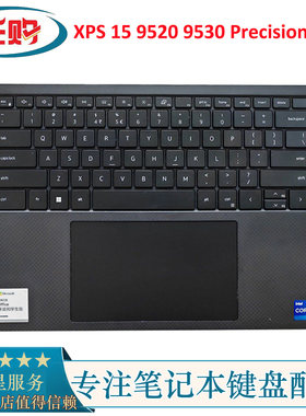 戴尔XPS1595209530C壳键盘