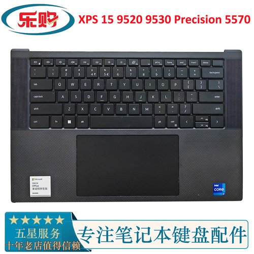 戴尔XPS1595209530C壳键盘