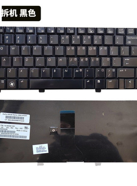 HP惠普 DV4-1000 2000 1020 1428键盘1104 1212TX 1213 1103 1102