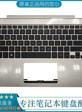 全新ASUS/华硕 TP301 TP301U TP301UA UJ笔记本掌托键盘 C壳一体