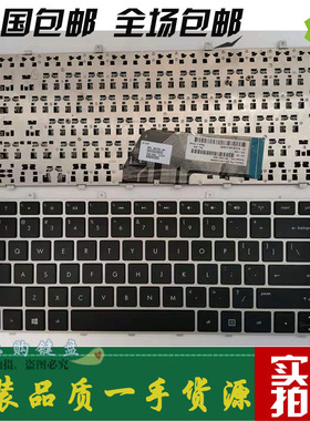 原装HP惠普 TPN-C102 C103 ENVY 4 ENVY 6 -1005 1024 1236tx键盘