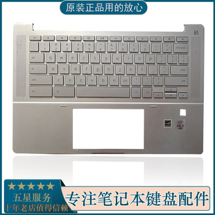 C640 C645 M35769 Chromebook 001 C壳键盘 Pro Q240 HP惠普 TPN