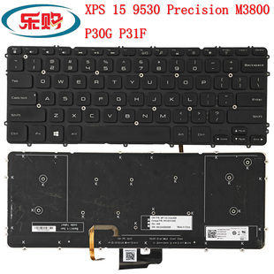 适用戴尔 Dell XPS 15 9530 Precision M3800 P30G P31F 背光键盘
