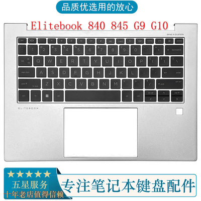 HPElitebook840845G9G10键盘