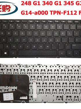 HP248340G1键盘TPN-F112F114