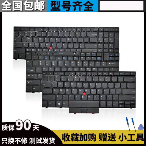 E530SL410E420E430键盘