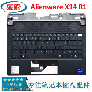 Alienware X14 掌托 戴尔 052P24 键盘 外星人 C壳 适用于Dell