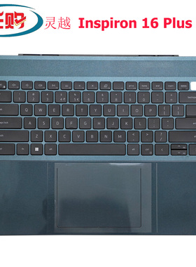 适用DELL 戴尔 16Plus 灵越 7620 C壳键盘 掌托 外壳 总成0RYX3M