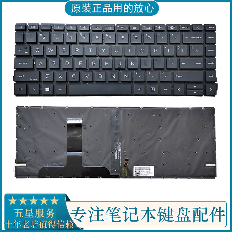 HPZHAN66笔记本电脑内置键盘