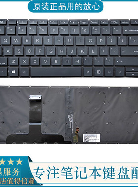 HP惠普 ZHAN 66 PRO 14 G4 440 G8 445R G8键盘HSN-Q27C Q31C