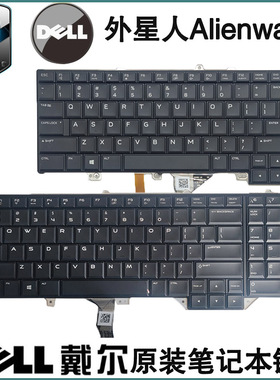 13 14 15 17 R1 R2 R3 R4 R5 M15 P31E原键盘P69F