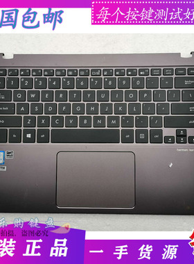 原装 华硕ASUS UX360U UX360UA UX360C UX360CA C壳键盘触摸板