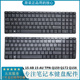 背光英文 HP惠普 原装 Q159 TPN Q158笔记本键盘 Q172