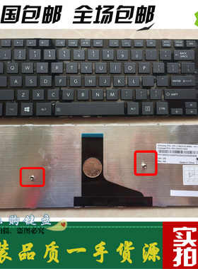 TOSHIBA东芝L40D-A C40-A C40D C40 S40-A C45 C45T键盘L40-A更换