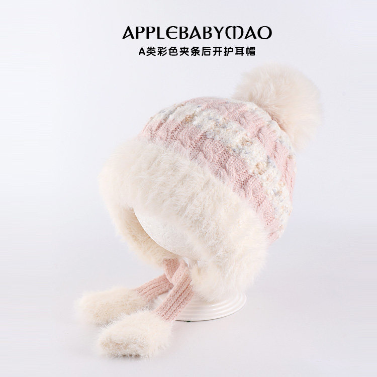 快乐校园中大童保暖毛线护耳帽萌