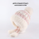 秋冬季 女宝宝可爱保暖护耳帽中大童加绒加厚百搭保暖套头毛线帽萌