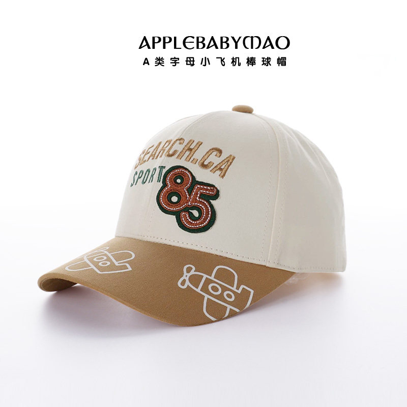 春秋季男宝宝帽子儿童鸭舌帽卡通小飞机棒球帽纯棉防晒遮太阳帽潮