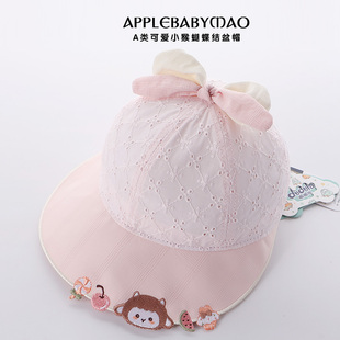嘟嘟啦春夏季女宝宝帽子可爱卡通纯棉渔夫帽1-2岁儿童透气遮阳帽