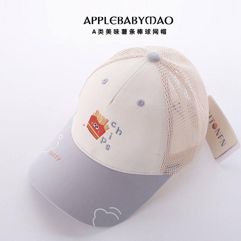 星童坊美味薯条棒球帽帅气遮阳帽