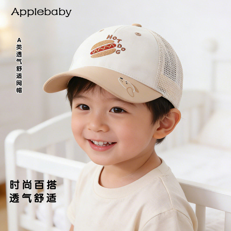 星童坊热狗棒球帽透气遮阳帽帅气