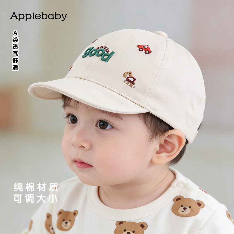 嘟嘟啦纯棉小汽车鸭舌帽遮阳帽酷