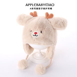 冬季男女宝宝可爱卡通护耳帽1-3岁儿童百搭外出保暖毛绒套头帽萌2