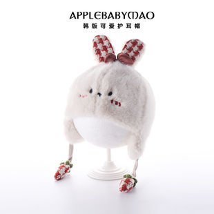 秋冬季宝宝帽子婴幼儿女童可爱小兔子毛绒女孩护耳帽冬天防风保暖