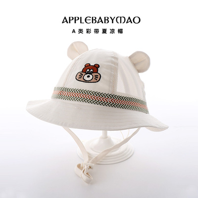 木然良品彩带夏凉帽渔夫帽透气薄