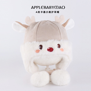 哆啦布丁秋冬可爱宝宝帽子保暖护耳帽2-4岁男女童防风夹棉套头帽3