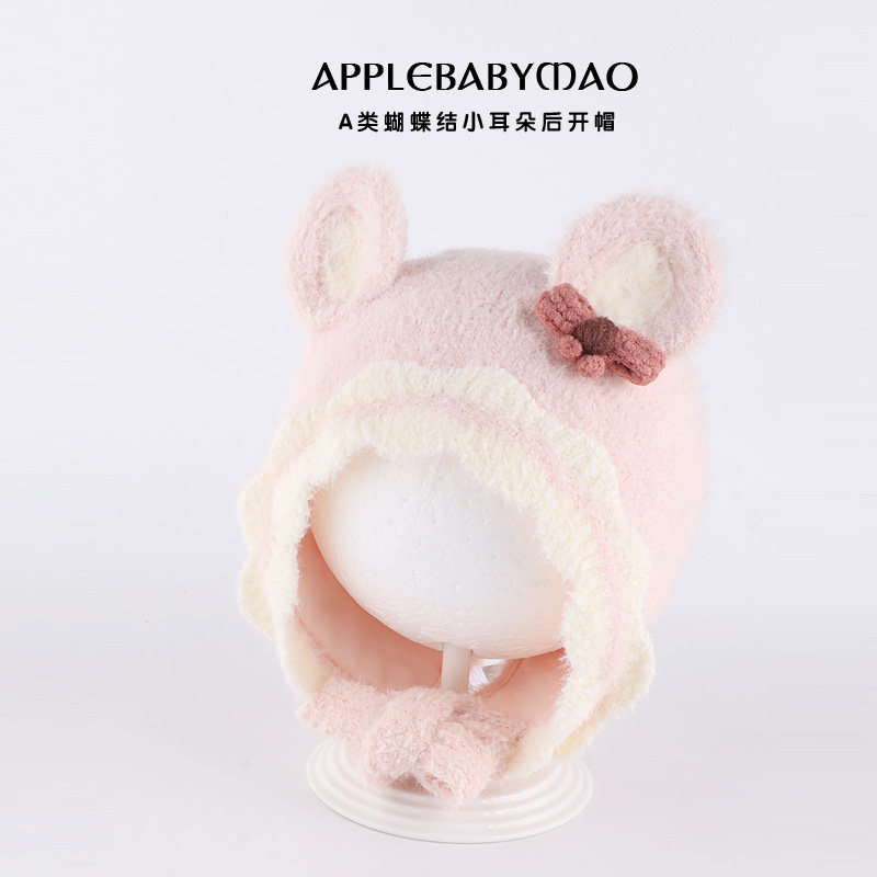 哆啦布丁可爱公主甜美护耳毛线帽