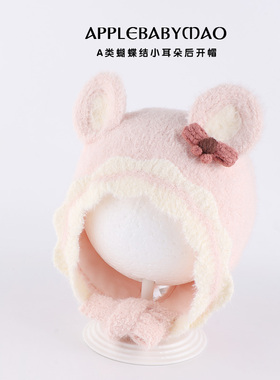 哆啦布丁冬季女宝宝可爱护耳帽1-2岁婴幼儿童保暖毛绒套头公主帽
